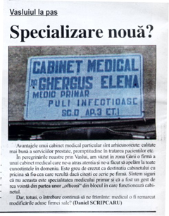 Specializare nou&atilde;??